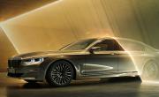 BMW Série 7 2019